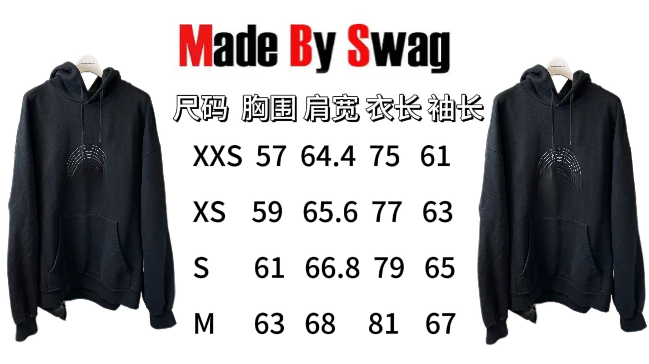 Vetements Hoodies