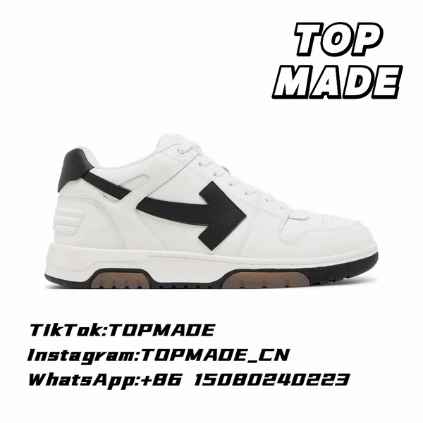 Off-White Sneakers
