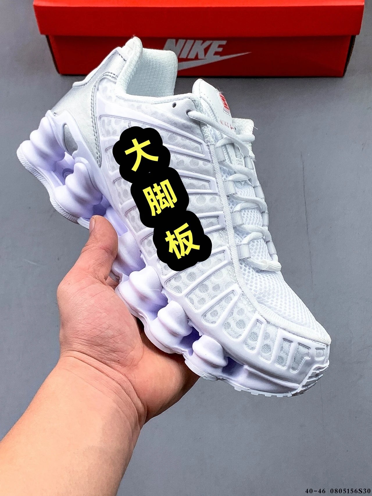 Nike Shox TL Black Blue Sneakers