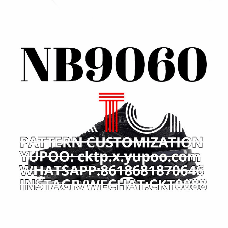 New Balance U9060NRJ Sneakers