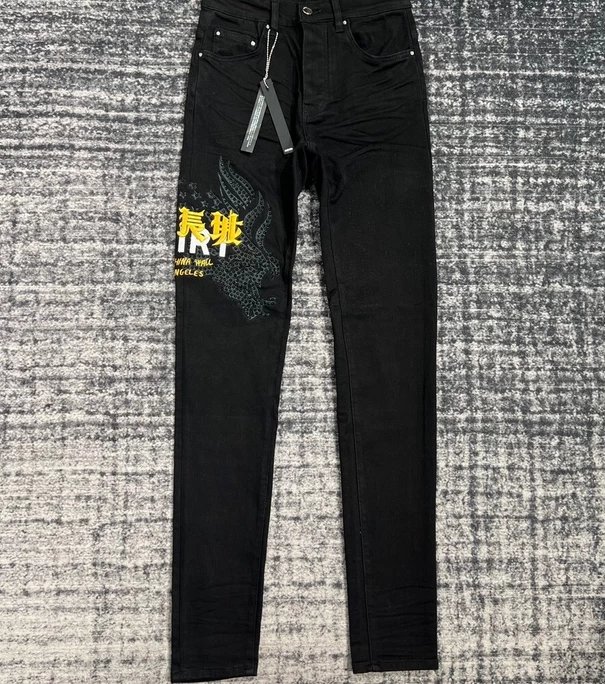 Amiri Pants