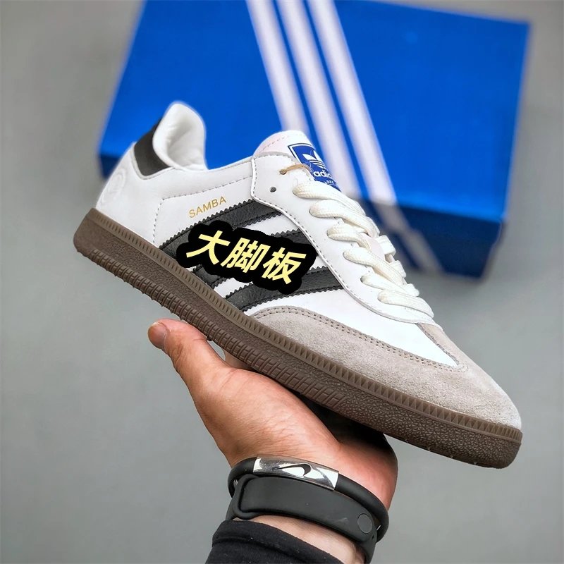Adidas Samba Sneakers White Black Gum