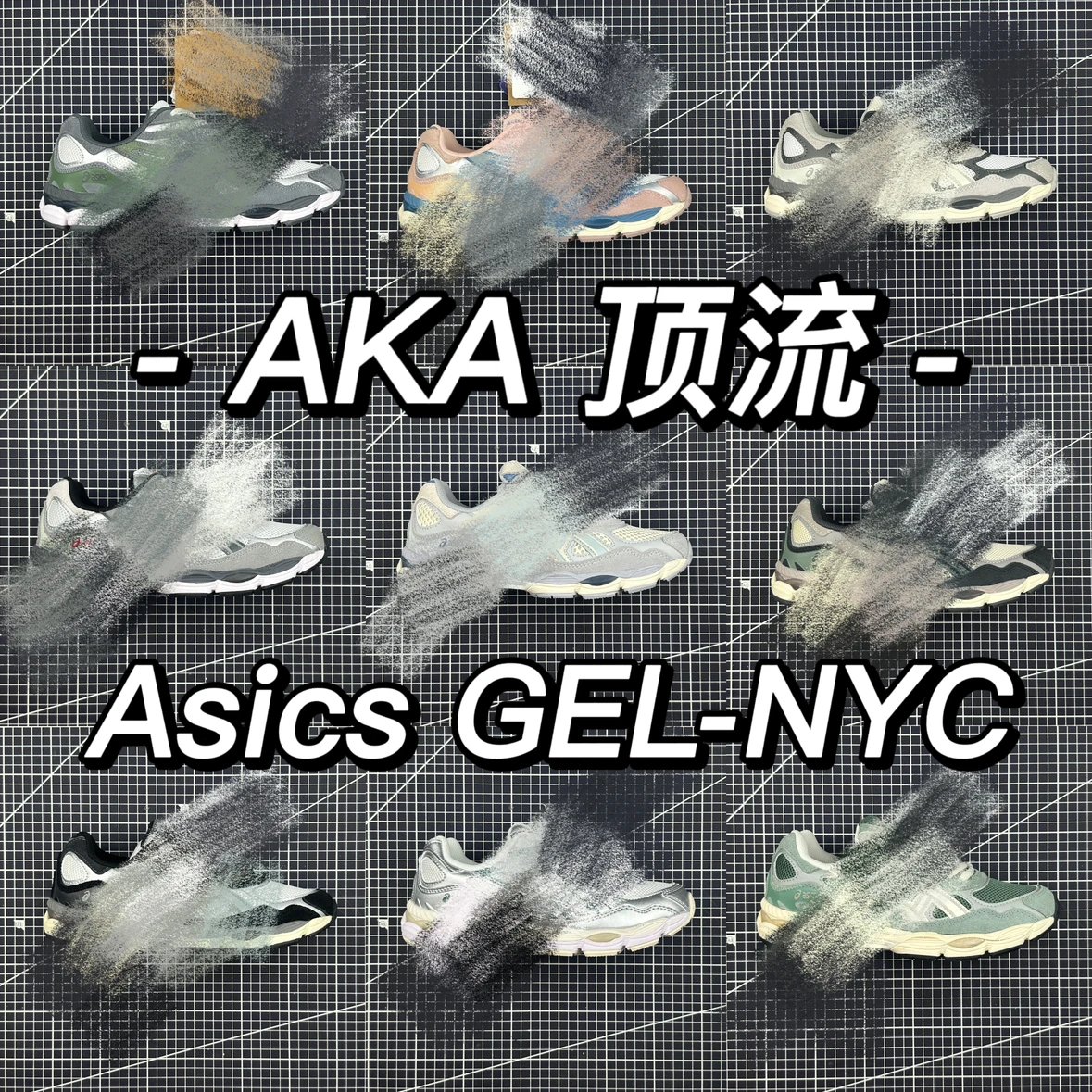 Asics Sneakers