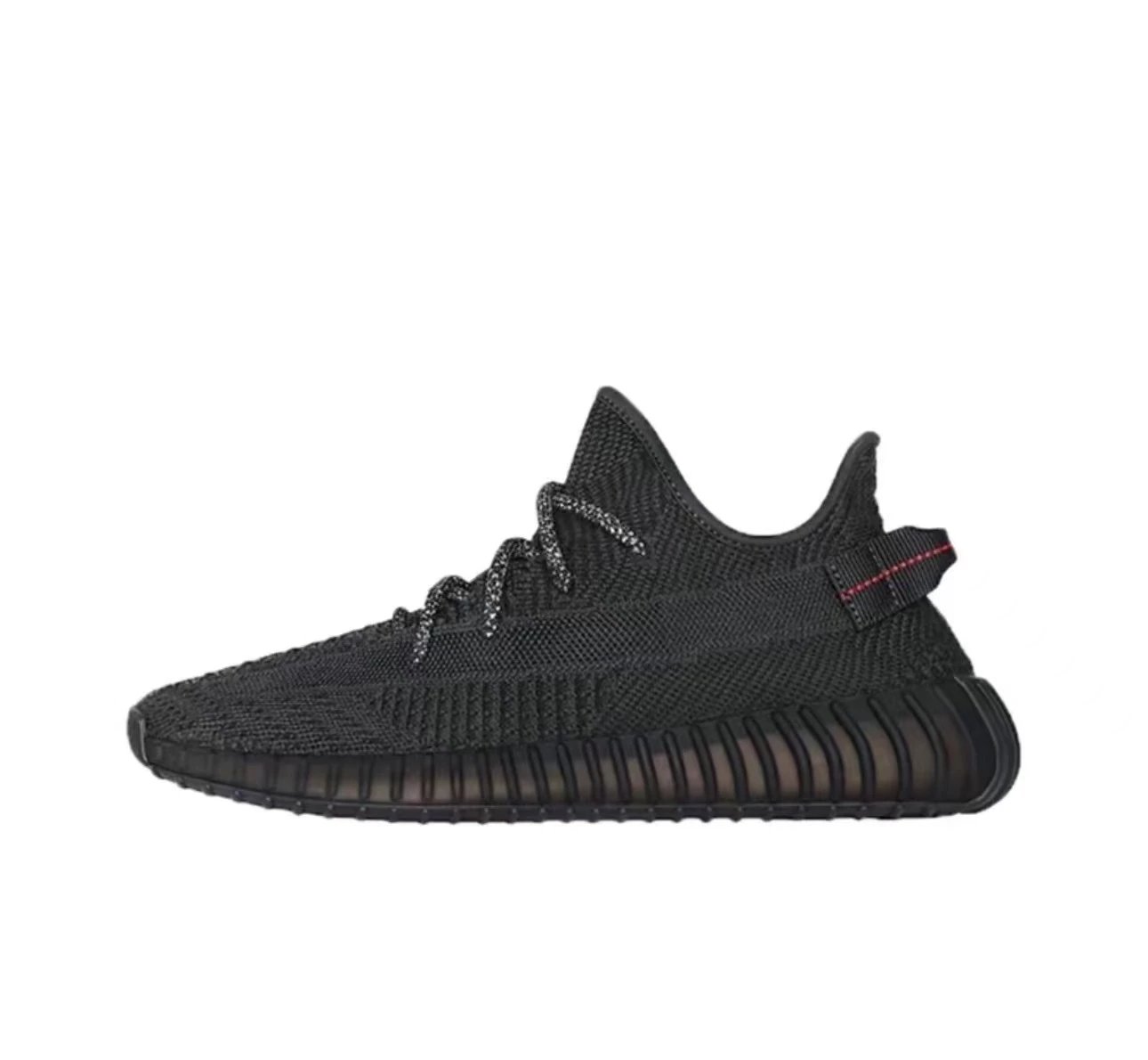Yeezy Sneakers