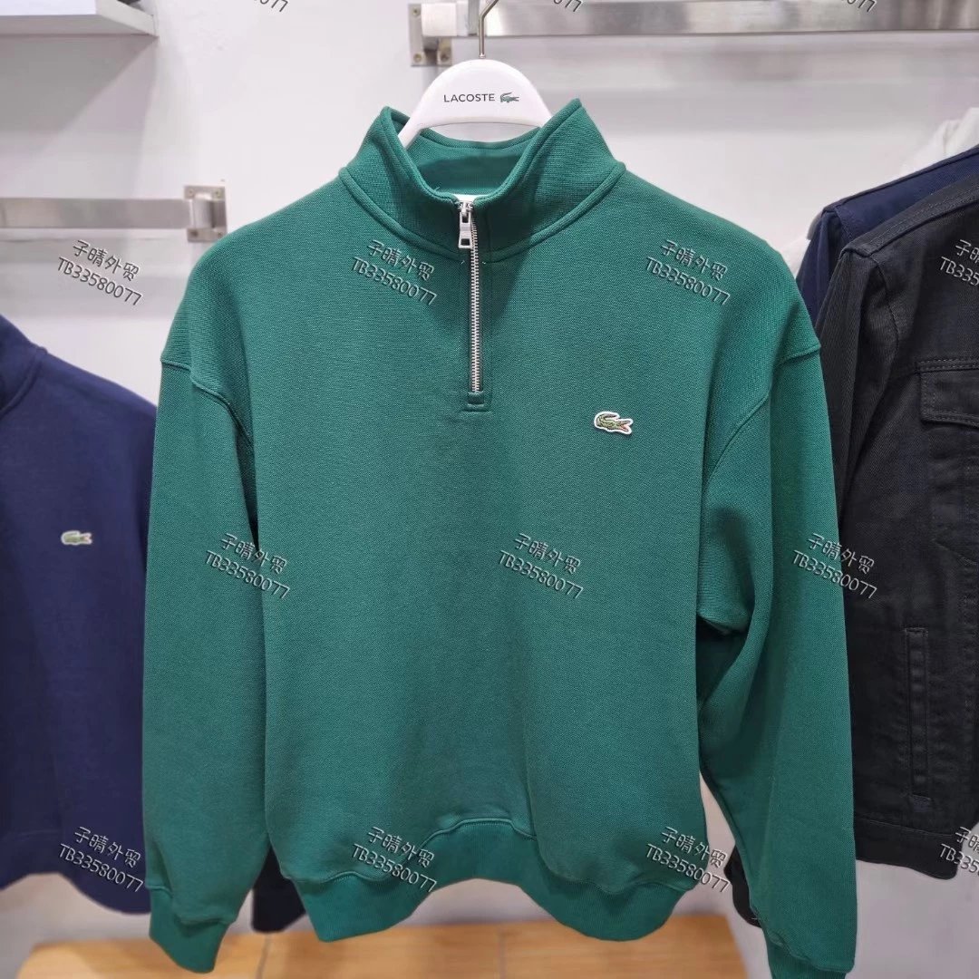 Lacoste Sweaters