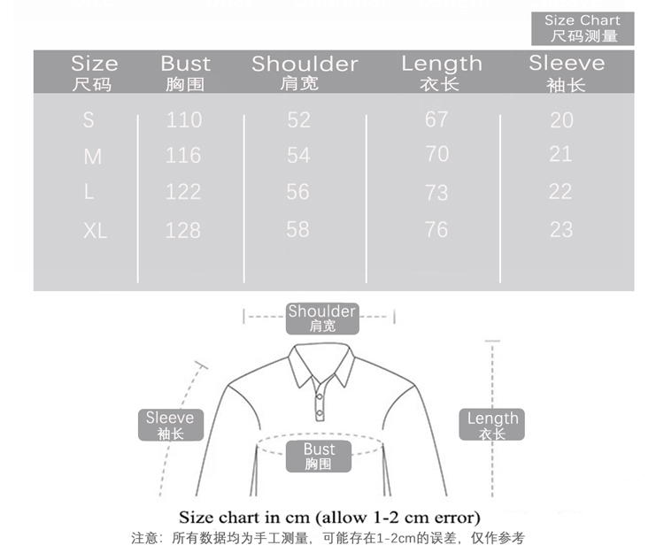 Acne Studios Shirts