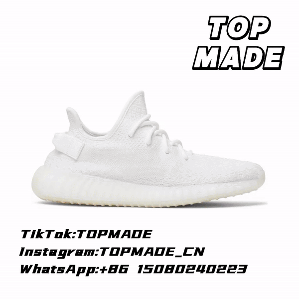 Adidas Yeezy Boost 350 V2 Light GY3438