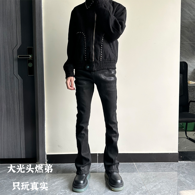 Sombria Oschra Detroit Cut Black Jeans