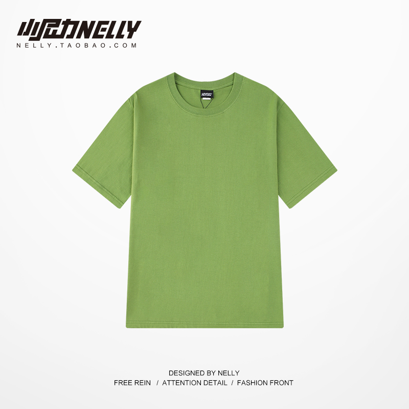 NELY White T-Shirt