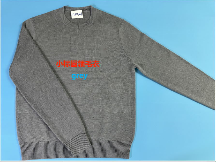 Ami Sweaters