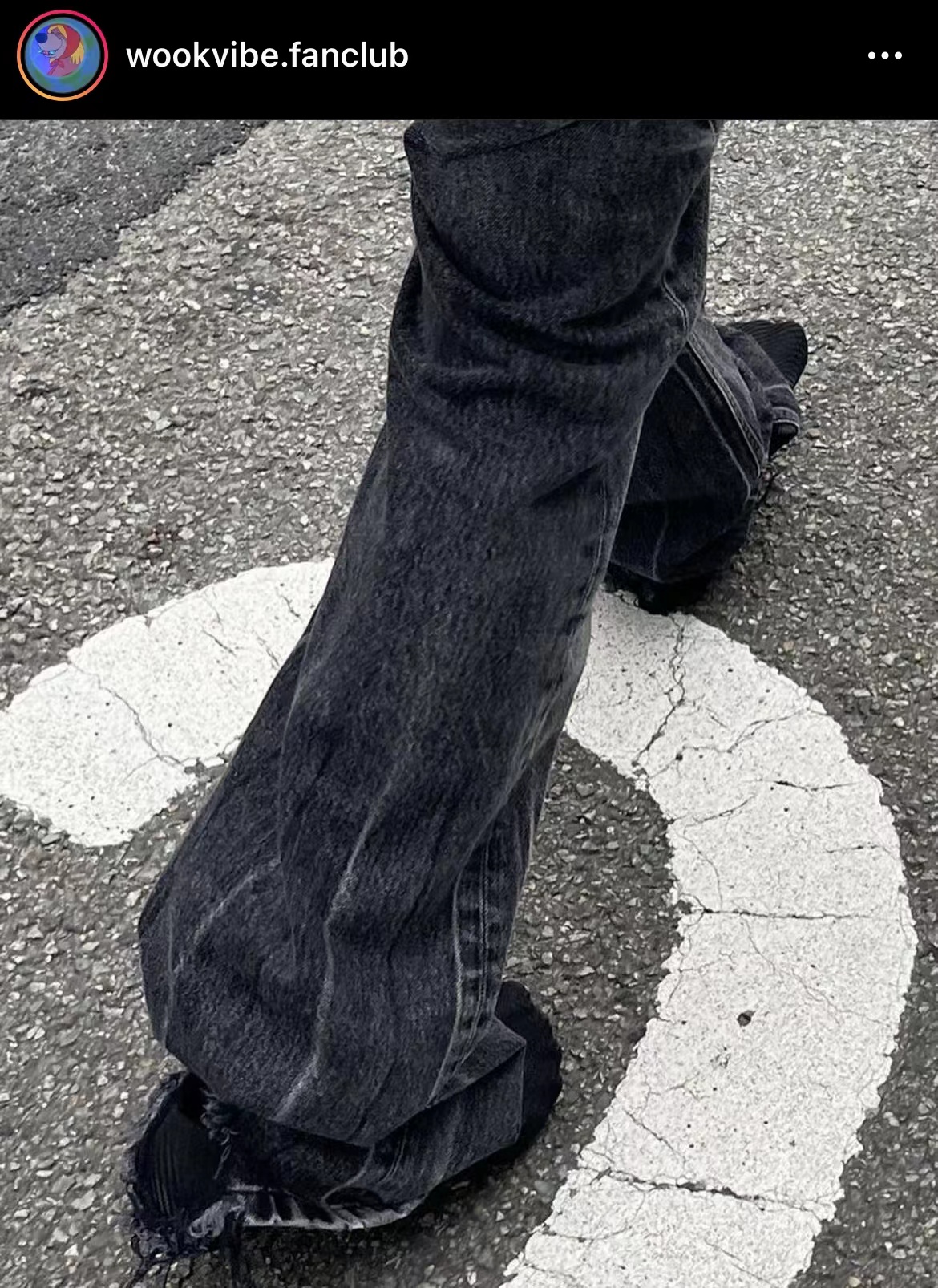 Balenciaga Jeans