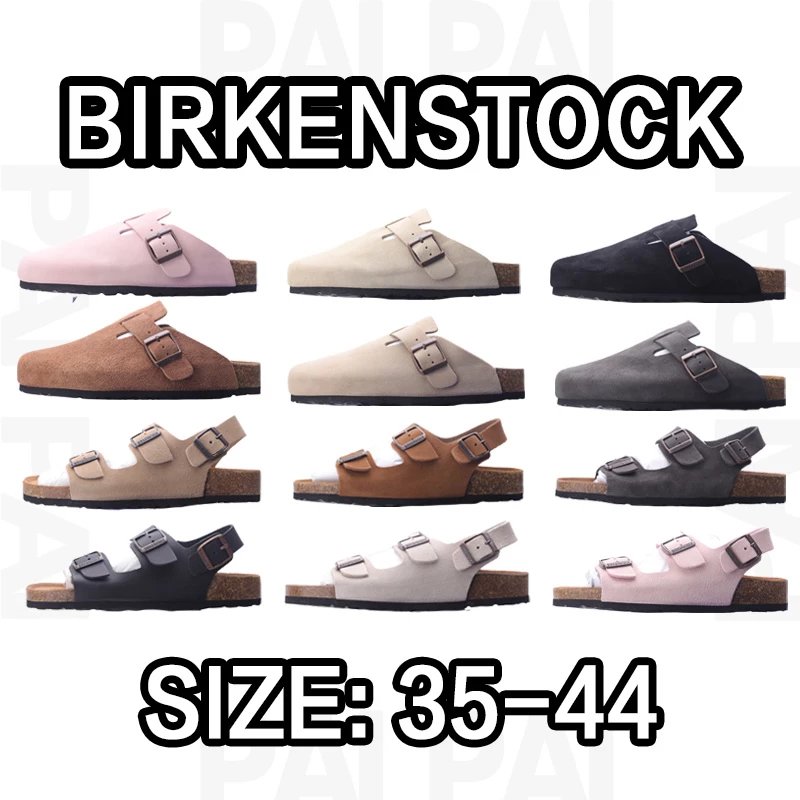 Birkenstock Shoes