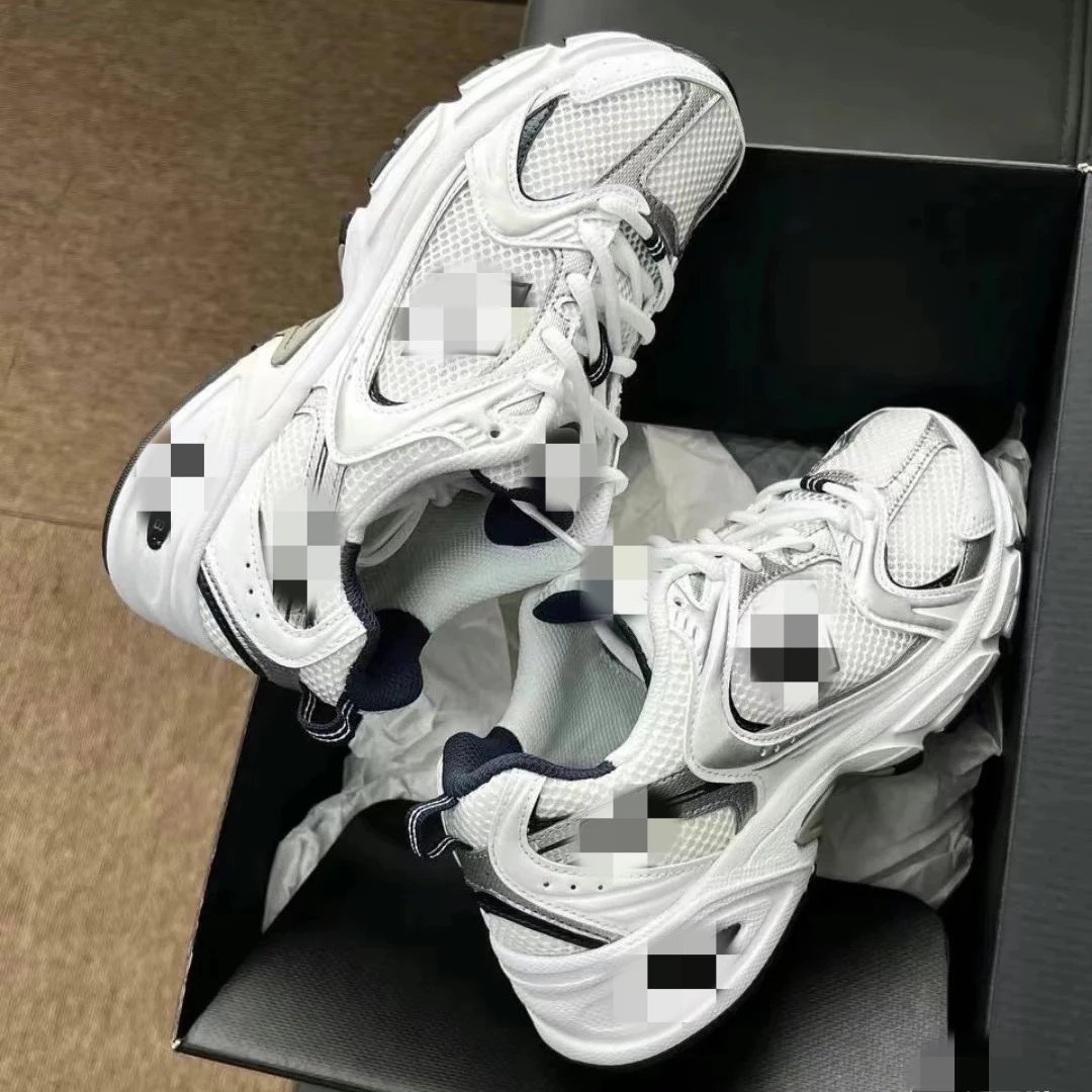 New Balance MR530SG Sneakers