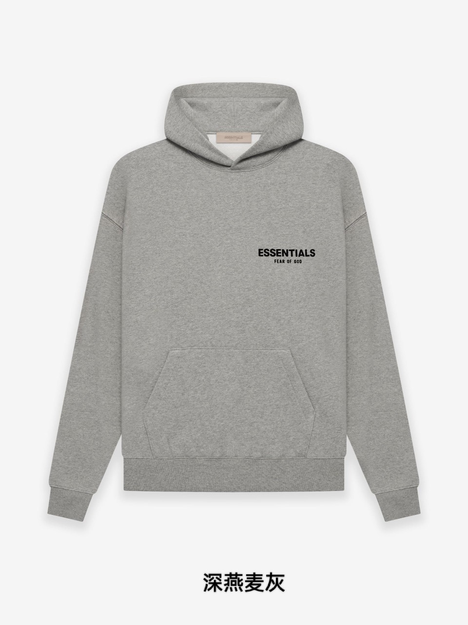 Essentials Hoodies