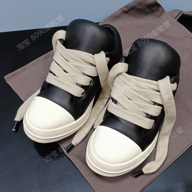Rick Owens Shoes