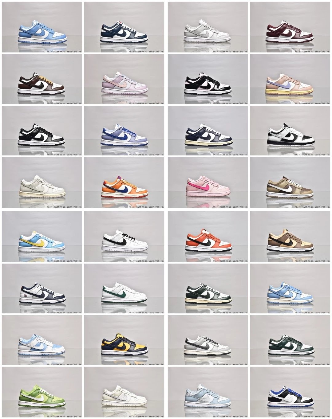 Nike Sneakers