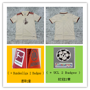 Adidas FC Bayern Munich T-Mobile Jersey