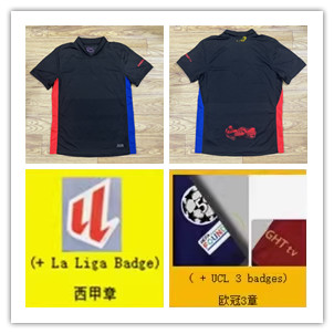 Nike FC Barcelona 2023/24 Stadium Jersey