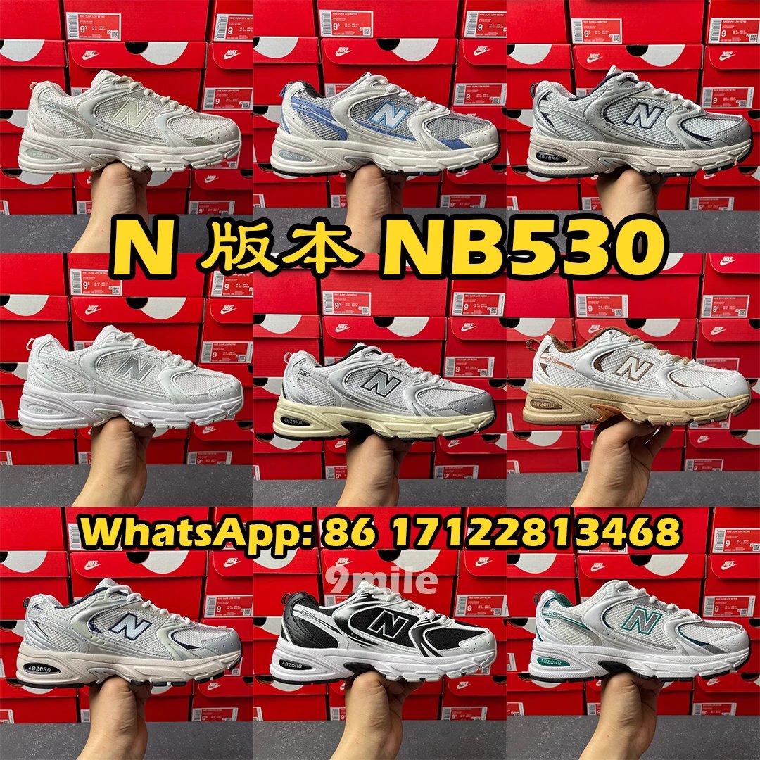New Balance Sneakers