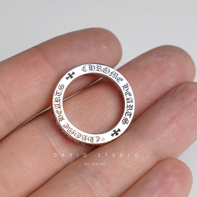 Chrome Hearts 2005 .925 Ring
