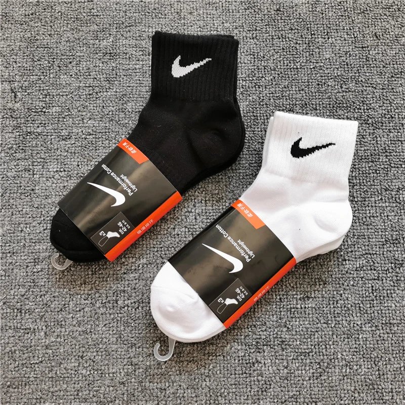 Nike Socks
