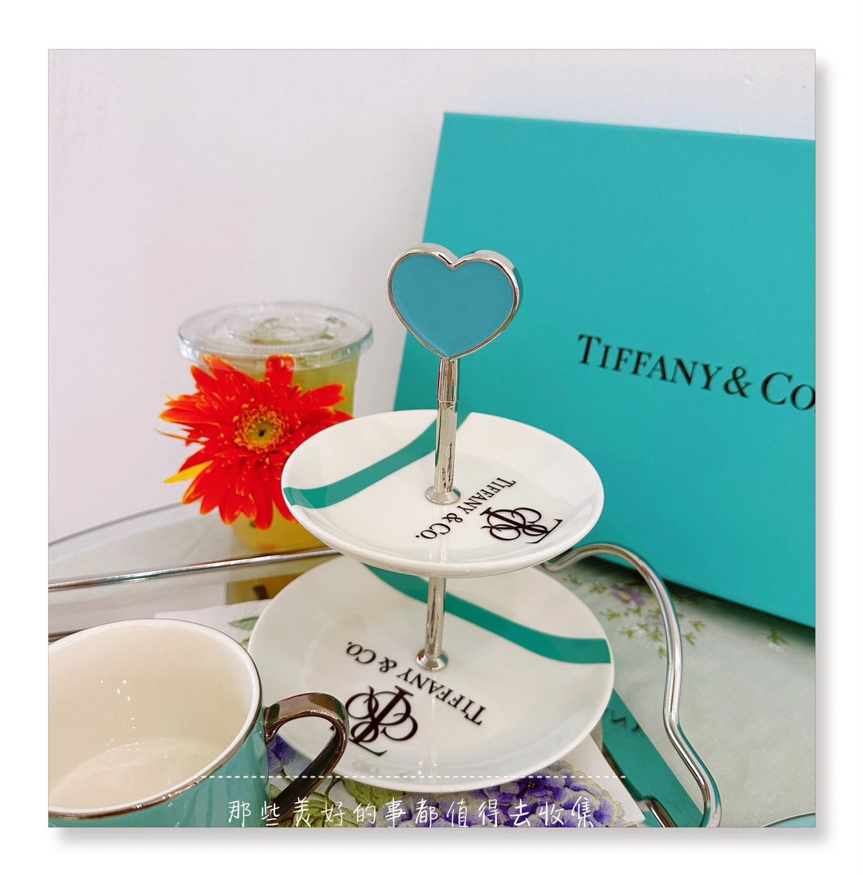 Tiffany & Co. Blue and White Striped Saucer