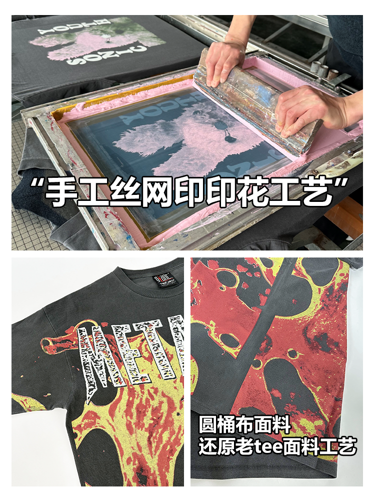 Giant Metallica T-Shirt