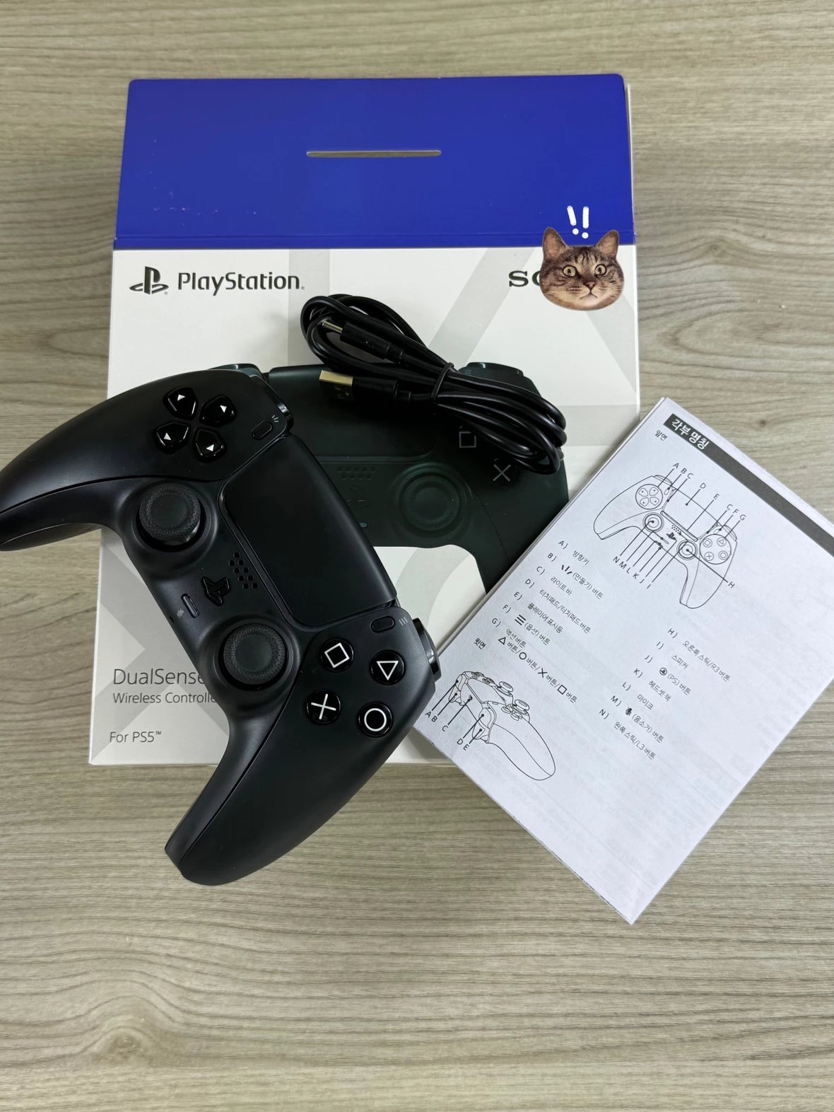 SONY DualSense Wireless Controller White