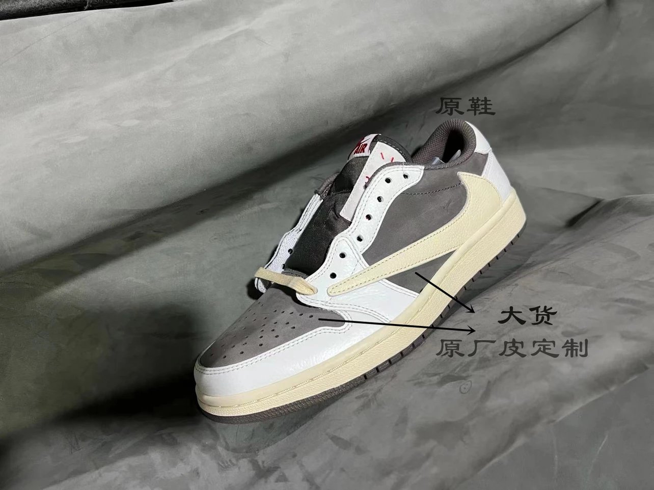 Nike Sneakers