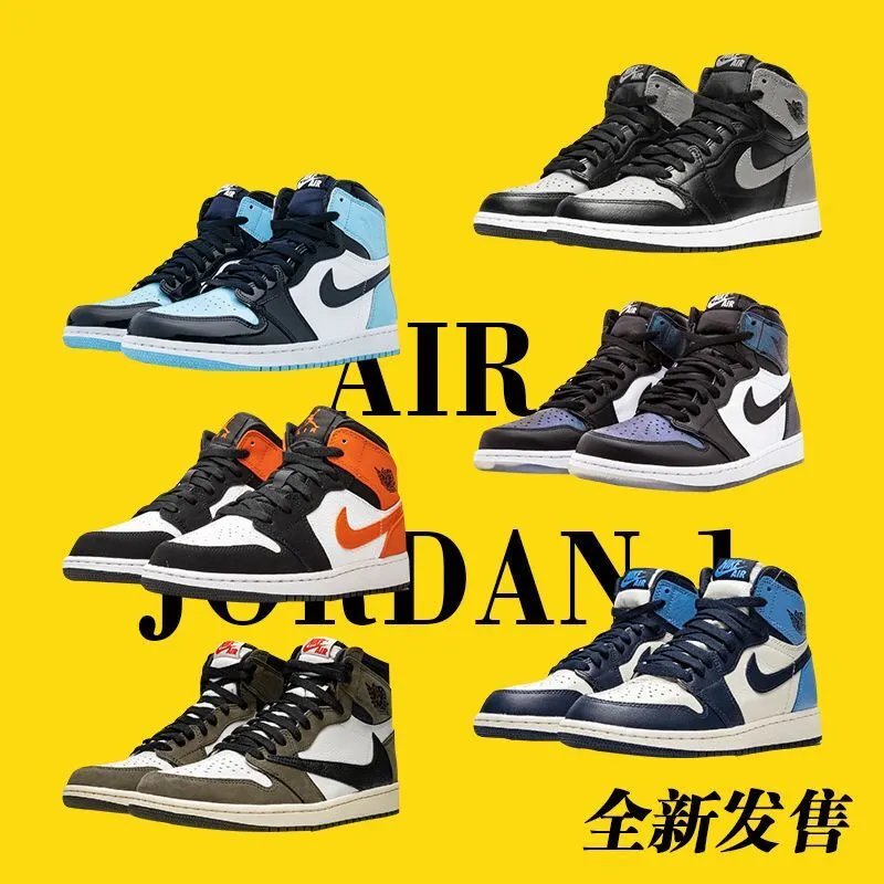 Nike Air Jordan 1 High OG Chicago