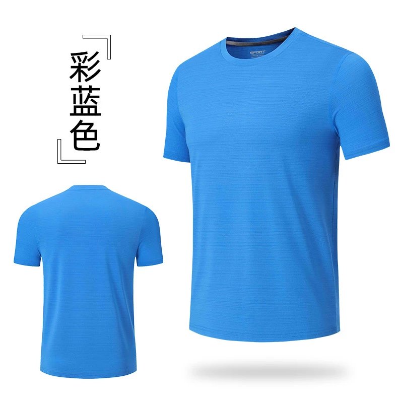 Unknown Shirts