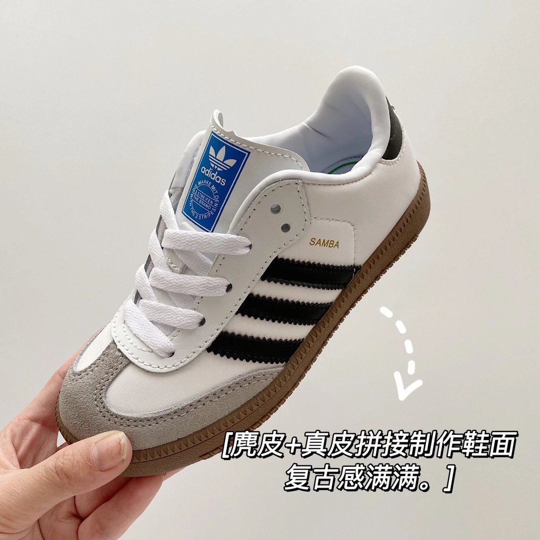 Adidas Sneakers