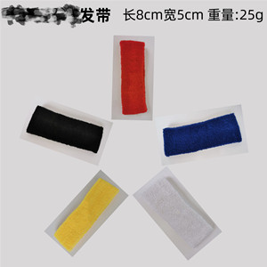 Nike Accessories