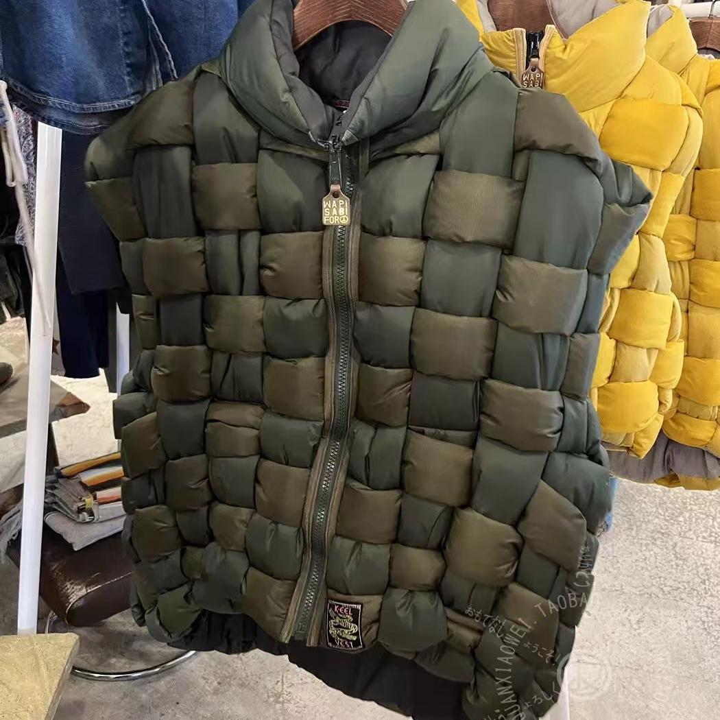 Unknown Jackets