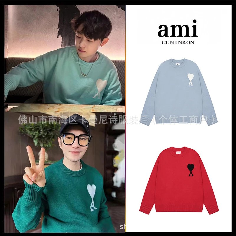 Aime Leon Dore Sweaters