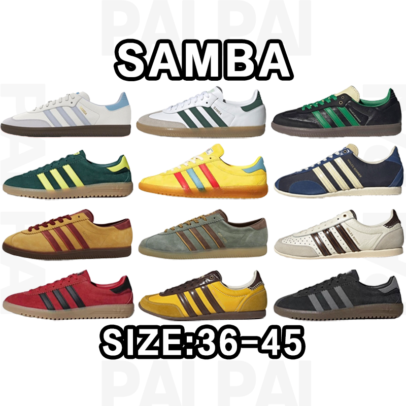 Adidas Samba Sneakers White Light Blue