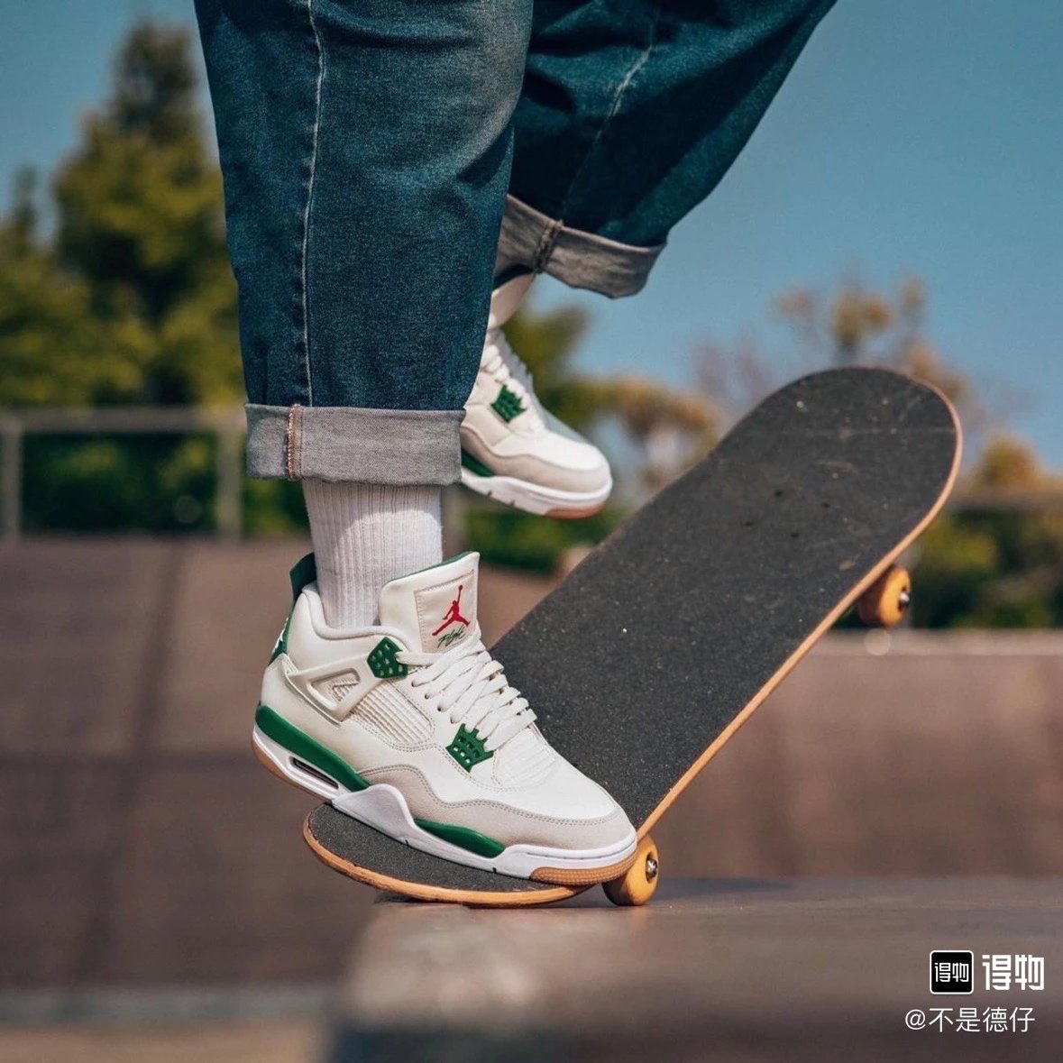 Nike Sneakers