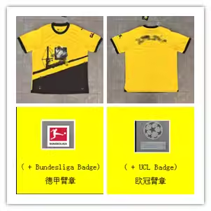 Puma Shirts