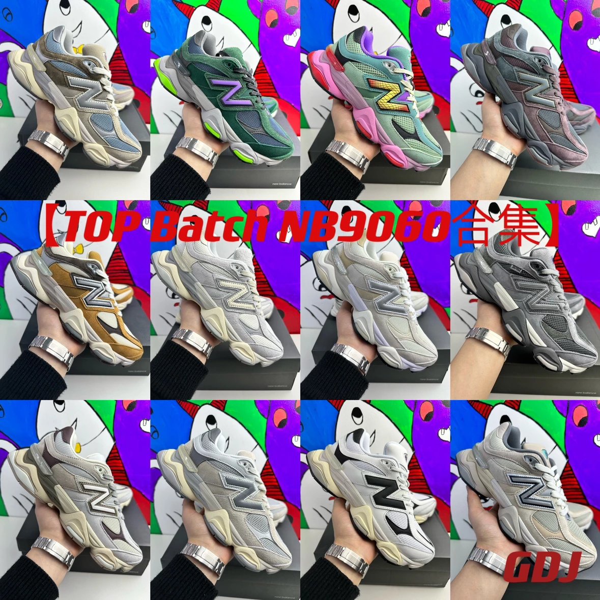 New Balance U9060HSA Sneakers