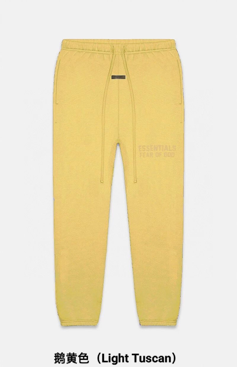 Essentials Fear of God Sweatpants