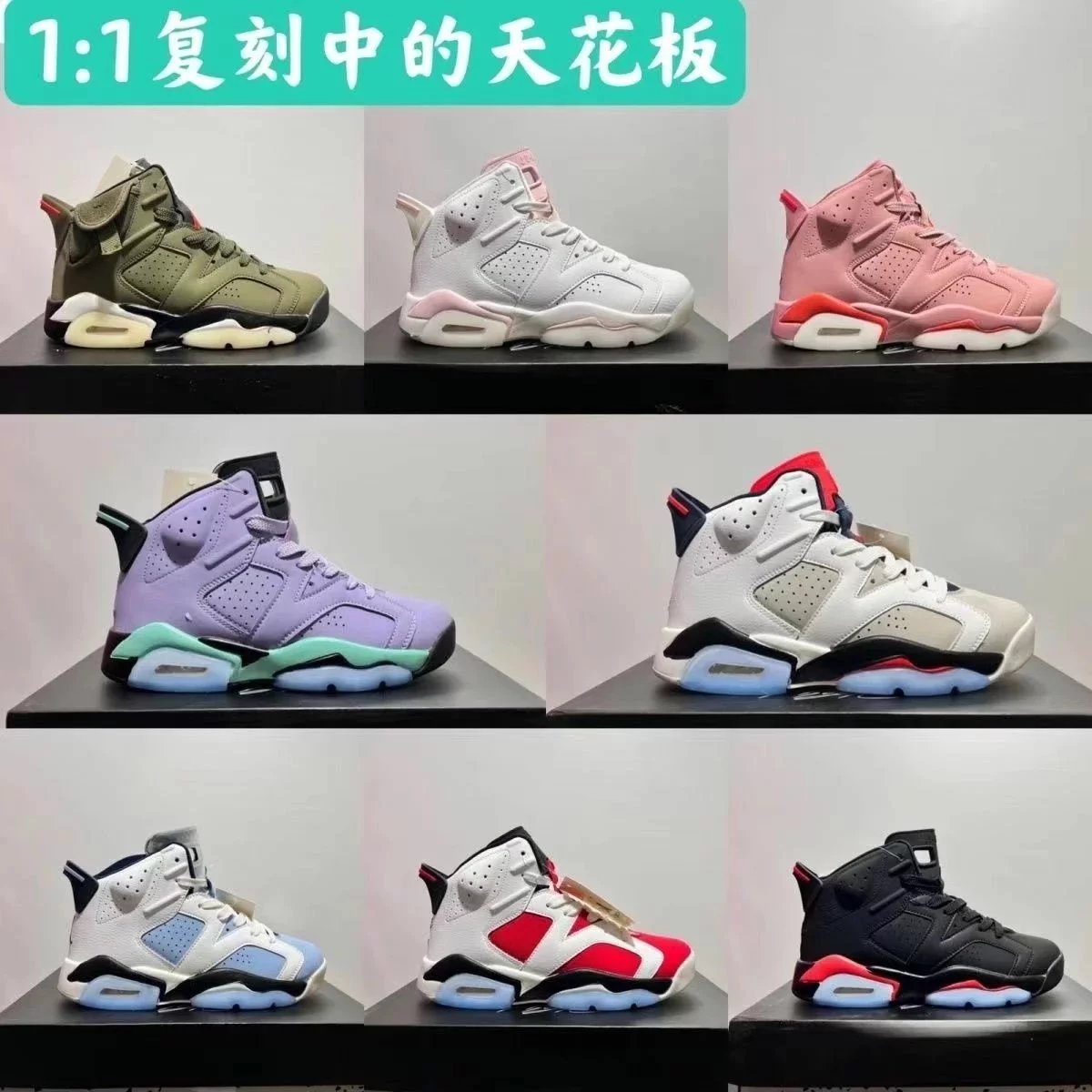 Nike Sneakers
