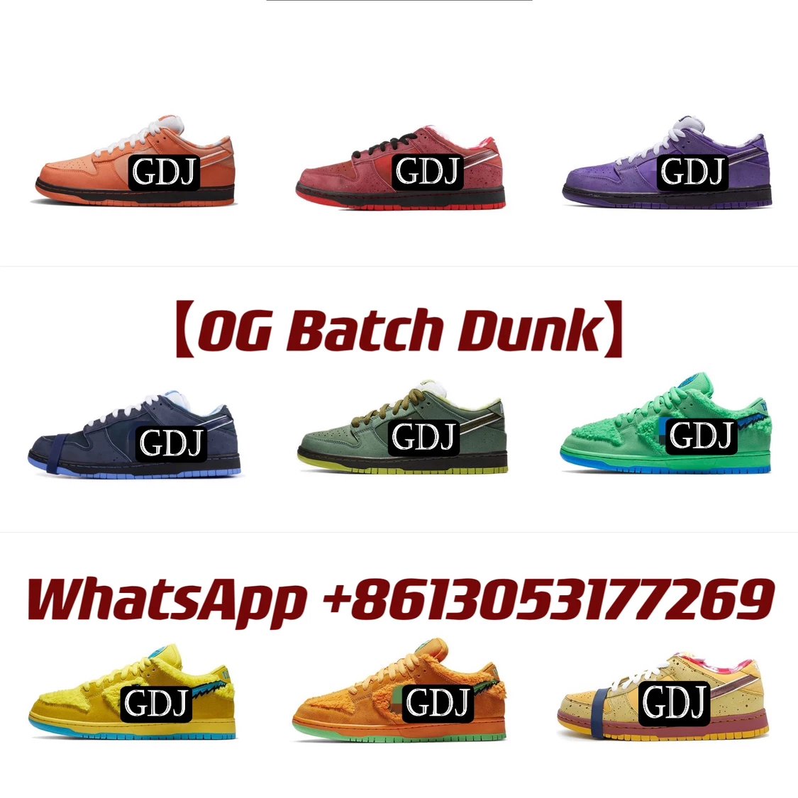 Nike Sneakers