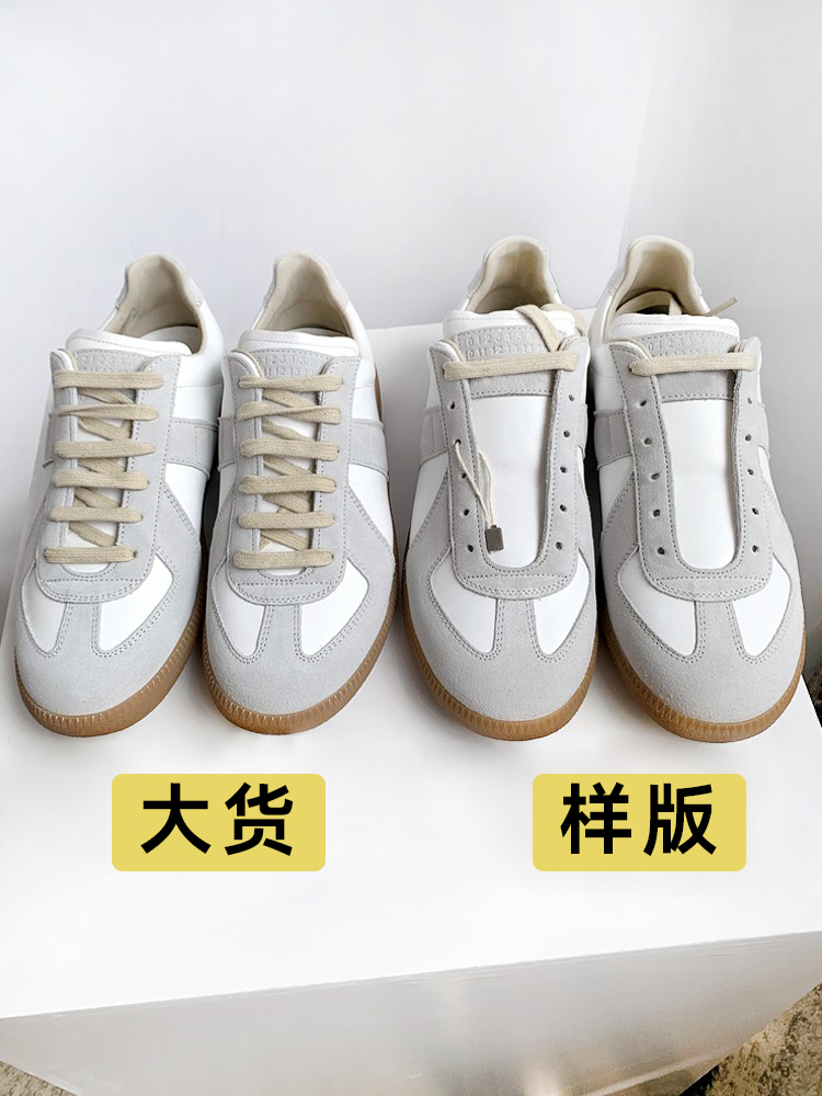 Maison Margiela Replica CL583S45781 Off White