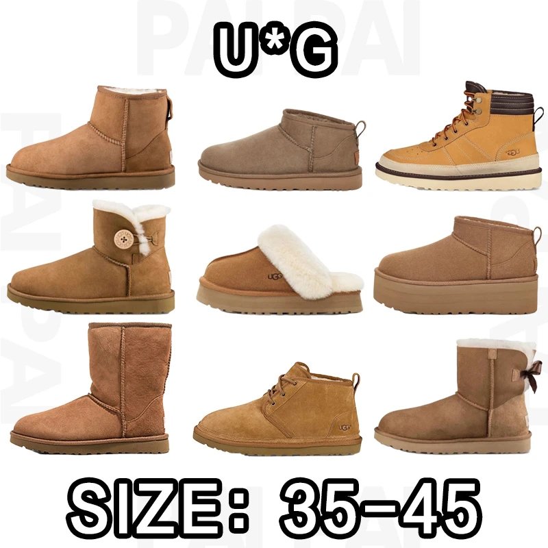 Ugg W Classic Mini II Boots