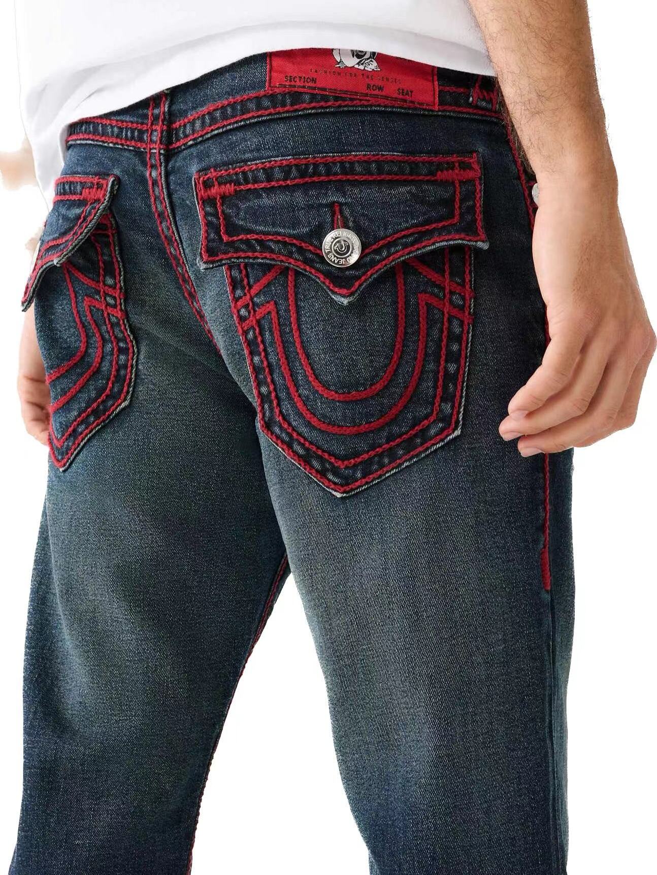 Unknown Pants