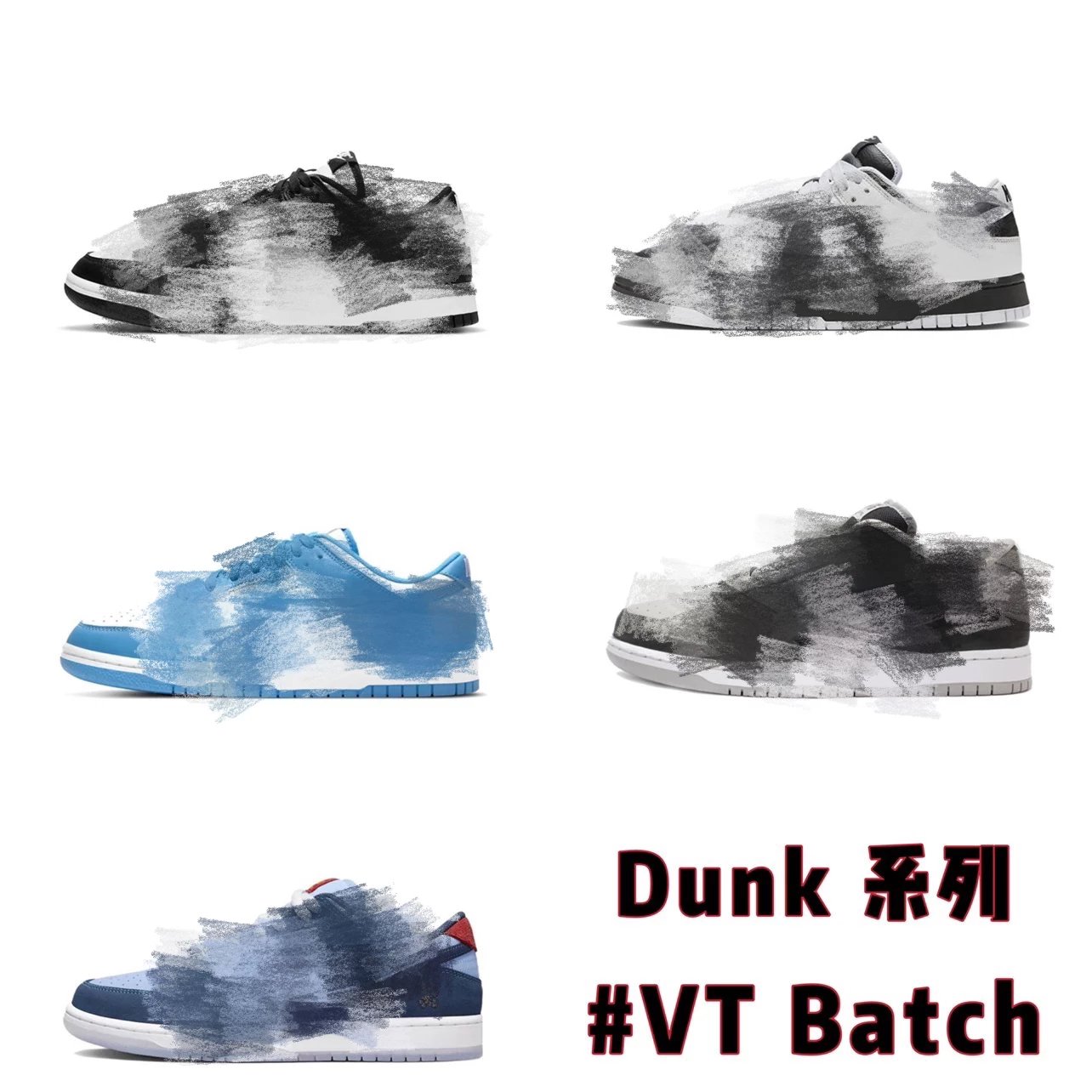 Nike Dunk Low University Blue White