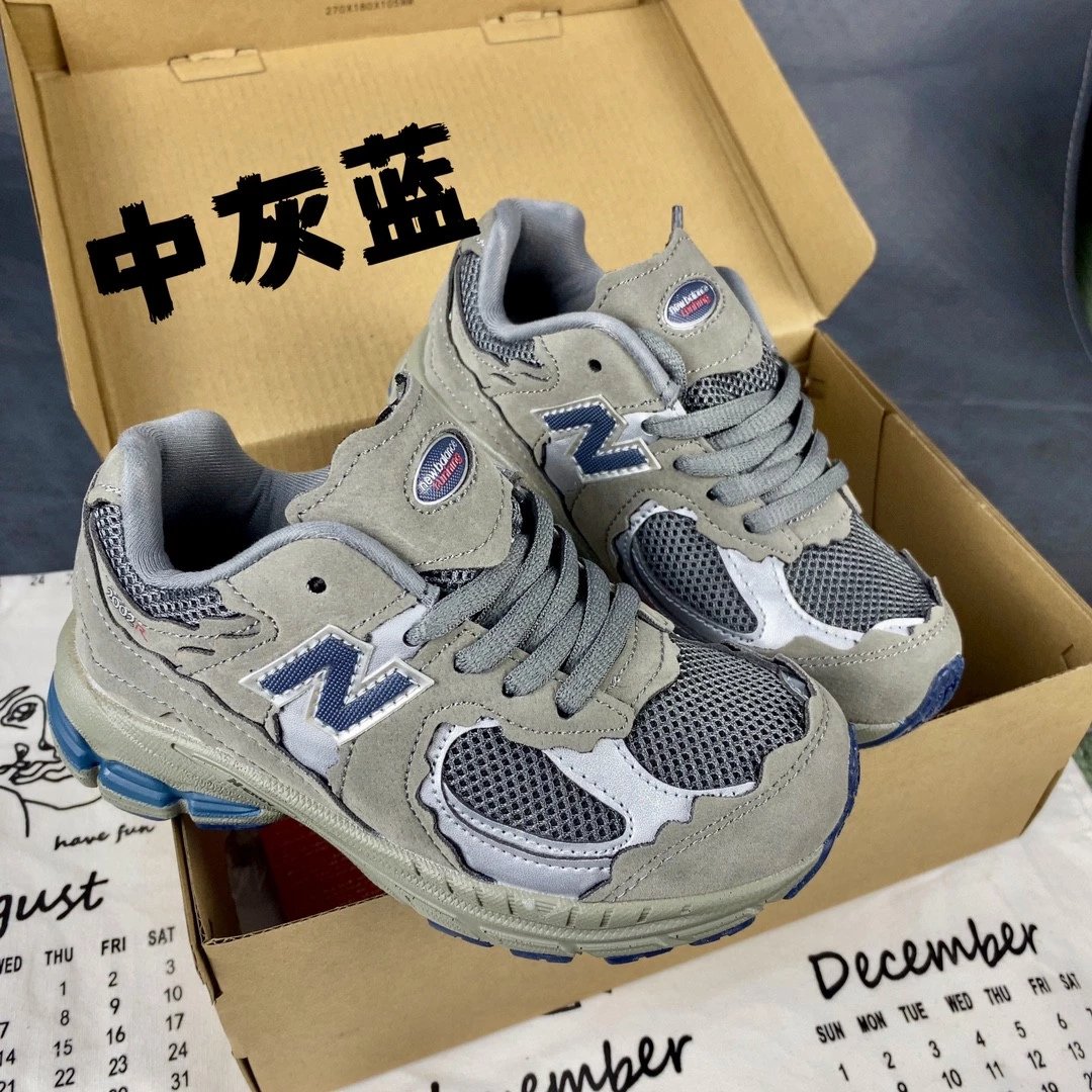 New Balance Sneakers