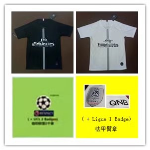 Nike Shirts