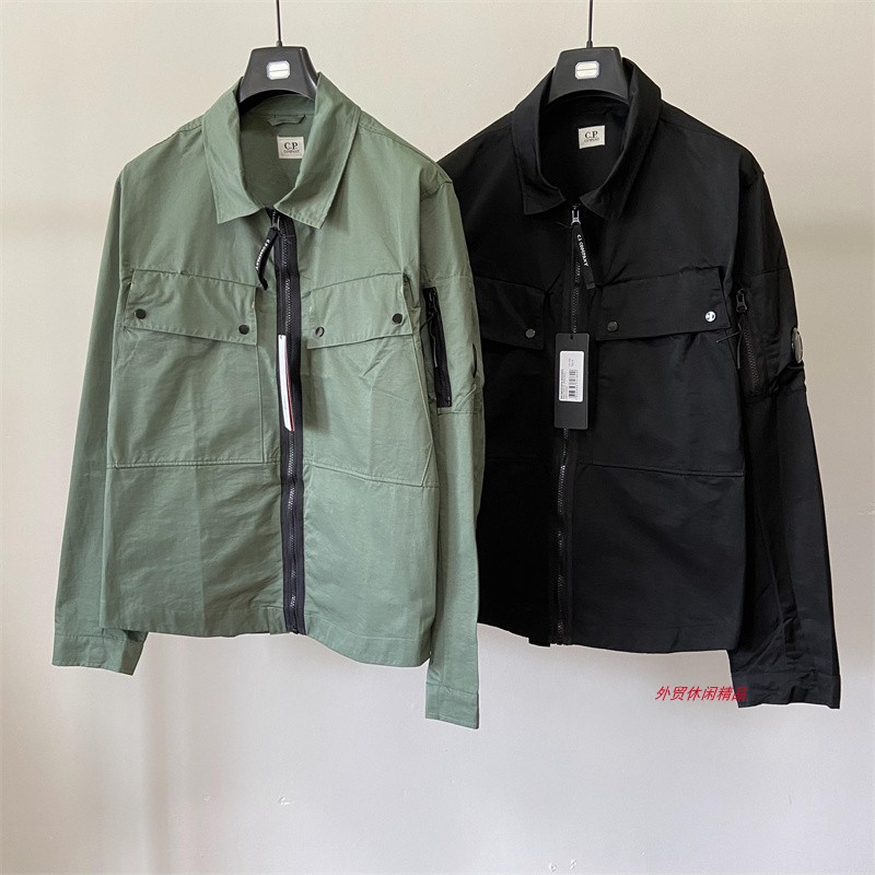 C.P. Company Jackets