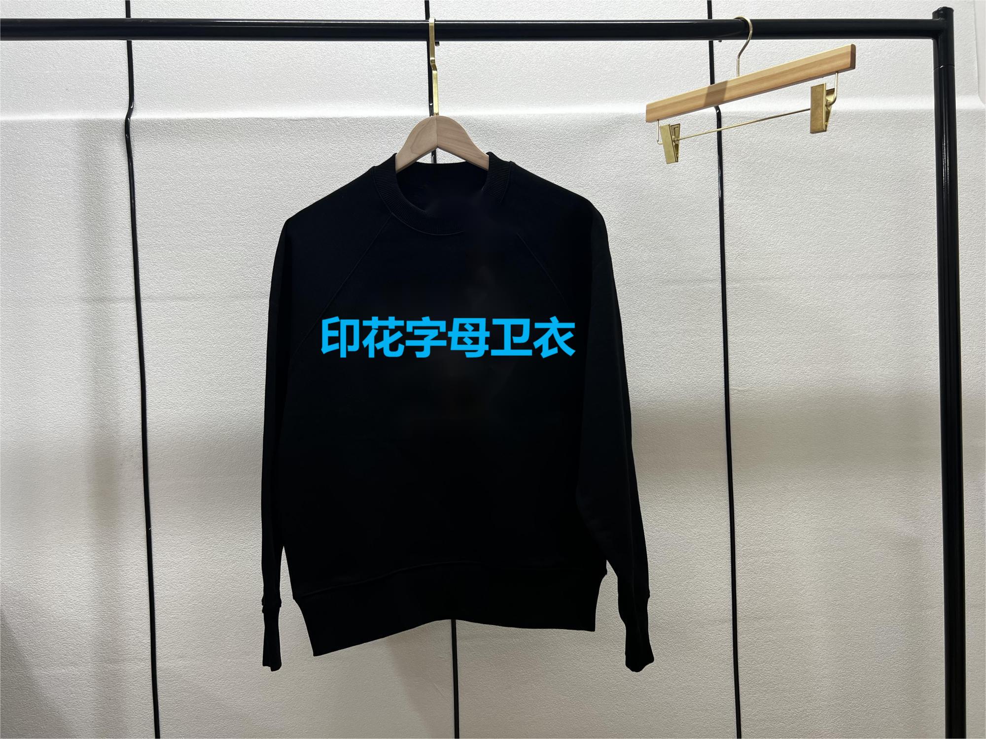 Ami Paris Alexandre Mattiussi Grey Sweatshirt